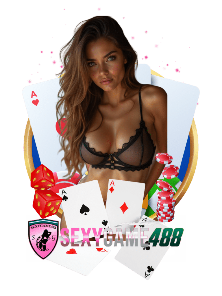 sexygame488